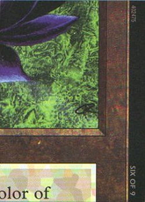 Magic: The Gathering Black Lotus Puzzle Card