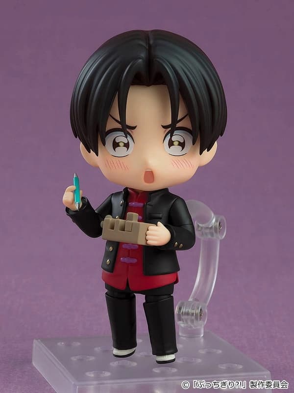 Nendoroid Bucchigiri?! Arajin Tomoshibi 10 cm