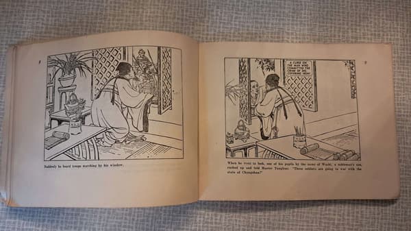 TUNGKUO SCHOOL MASTER 1955, a sort of COMIC, Beijing, China