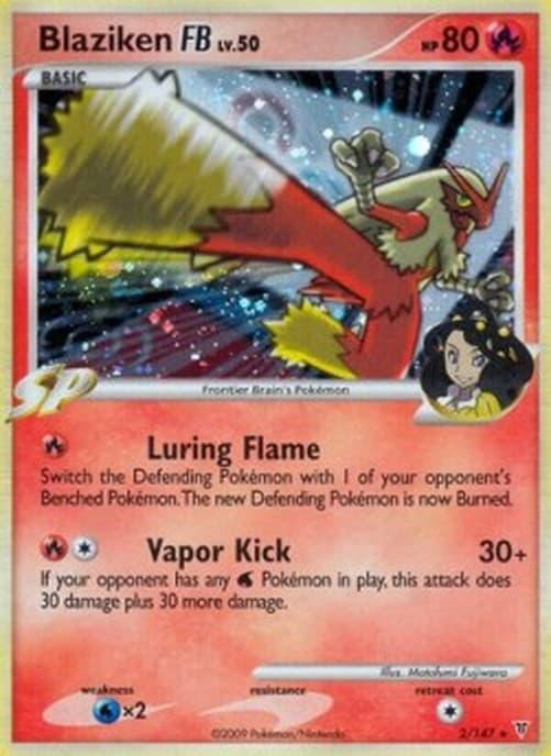 Pokemon Blaziken [FB] Lv.50