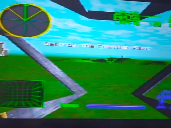 MechWarrior 2: 31st Century Combat (PSX) – DISC ONLY – PLEASE READ THE DESCRIPTION!!!