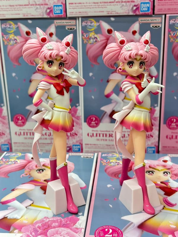 ANIME FIGURINES: Cosmos Sailor Moon Chibi by Banpresto