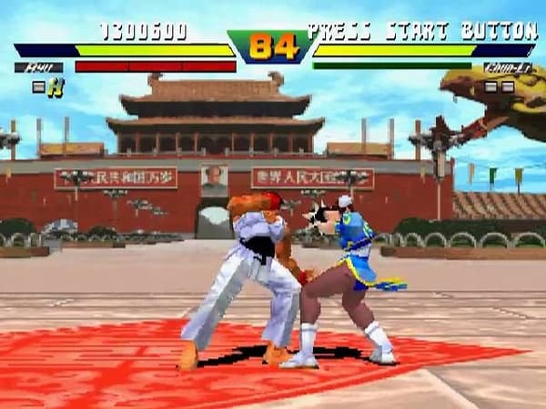 PSX STREET FIGHTER EX PLUS ALPHA / FIGHTING GAMES