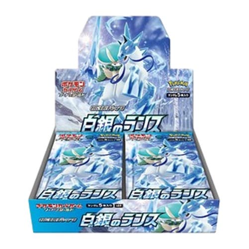 Pokemon Silver Lance Booster Box Japanese