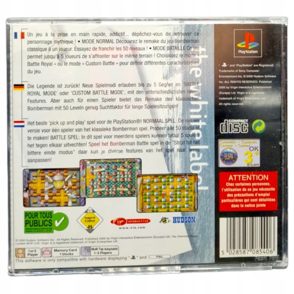 BomberMan | Sony PlayStation (PSX, PS1, PS2)
