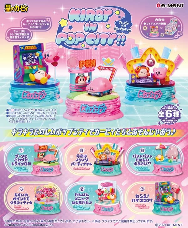 Re-Ment: Kirby in Pop City