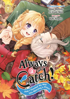 Always a Catch! 7 May Momoyo