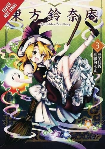 Forbidden Scrollery, Vol. 3 by Harukawa, Moe
