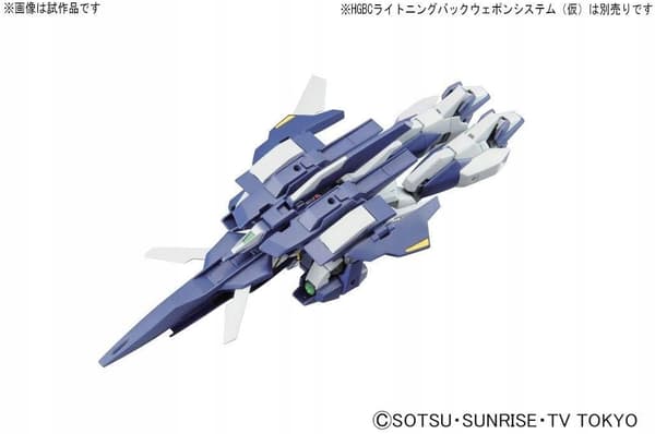 GUNDAM - HG 1/144 Lightning Gundam - Model Kit