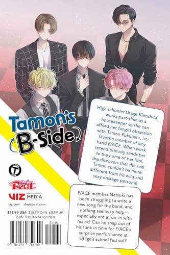 TAMON'S B-SIDE, VOL. 6 (COMIC)