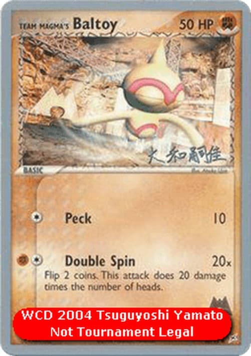 Pokemon Team Magma's Baltoy