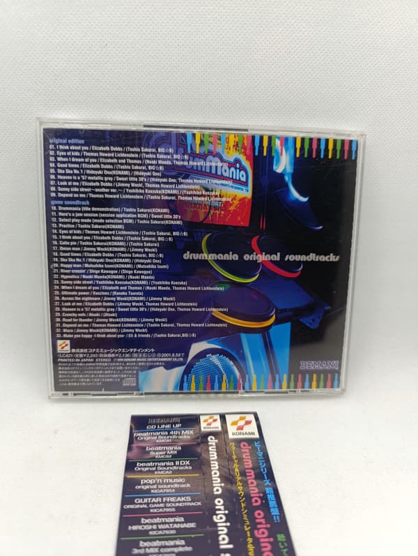 Drum Mania: Original Soundtracks by Konami