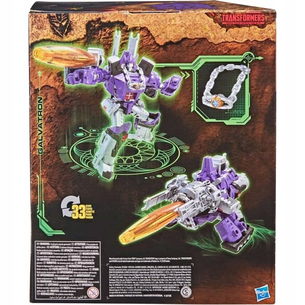 TRANSFORMERS: KINGDOM – WAR FOR CYBERTRON – TAKARA TOMY – DECEPTICON GALVATRON