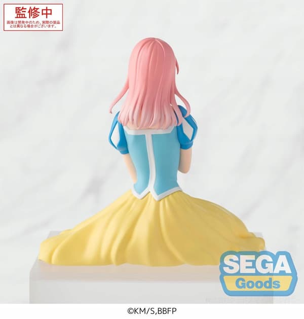 Blue Box Hina Chono Festival PM Perching 9 cm figurine