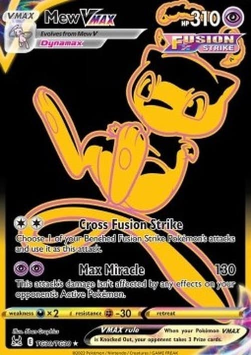 Pokemon Mew VMAX