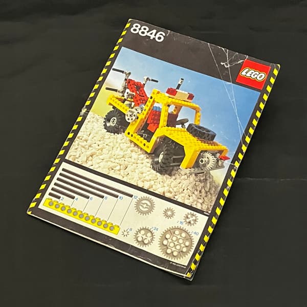 8846 LEGO Instructions