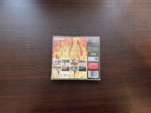 Kensei: Sacred Fist (PS1)