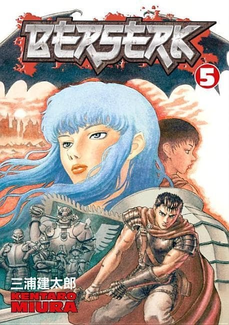 Berserk Volume 5 by KENTARO MIURA