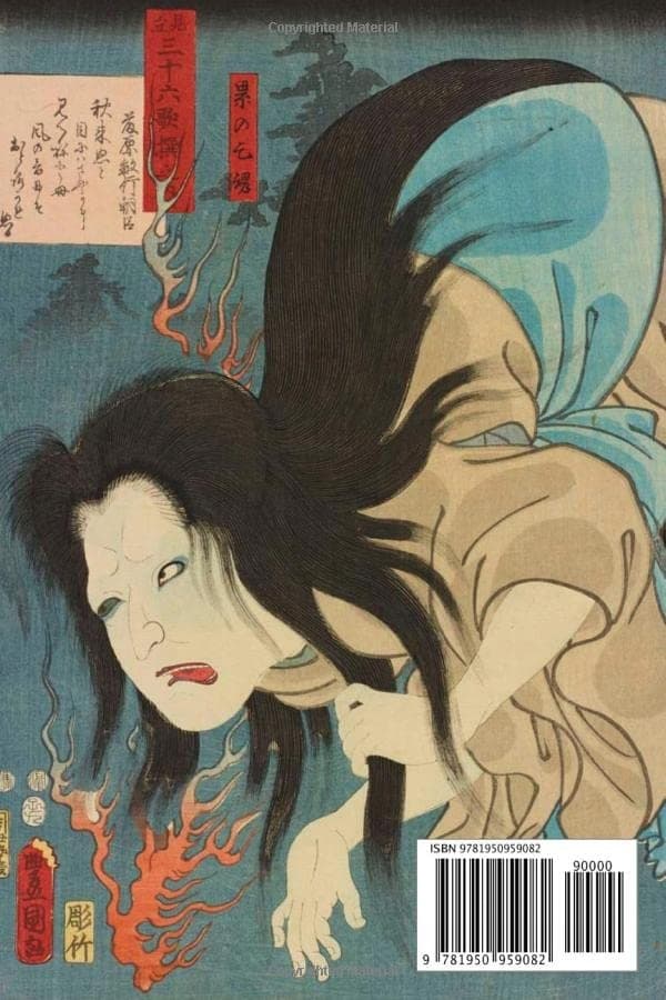 Adauchi: The Comb Maker’s Revenge: 5 (Edo Manga)