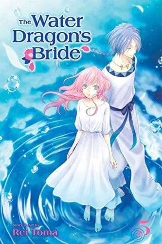 WATER DRAGONS BRIDE 5 – Rei Toma (BOOK)