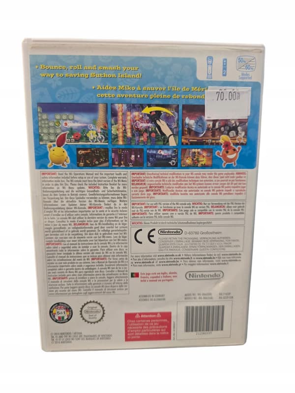 FlingSmash for Nintendo Wii 0806