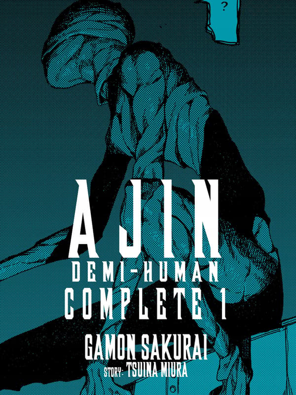 Ajin: Demi Human Complete 1 by Sakurai, Gamon