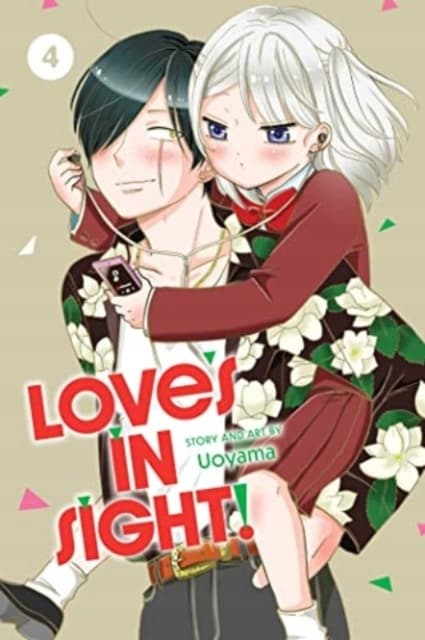 Love’s in Sight! 4 Uoyama