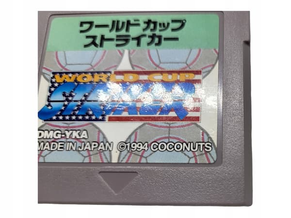 World Cup Striker Game Boy Game Boy Classic