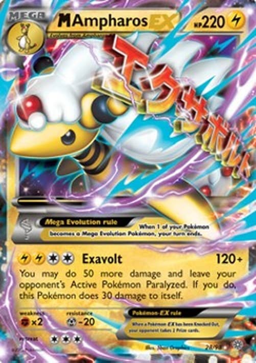 Pokemon MAmpharos EX