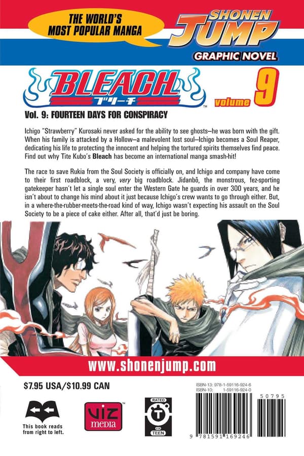 Tite Kubo, Bleach Vol. 9, Tite Kubo