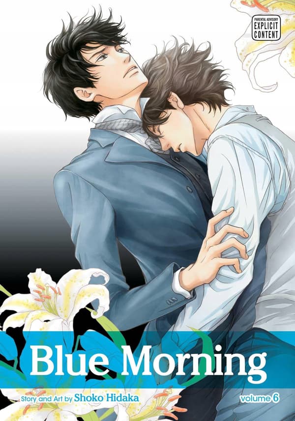 BLUE MORNING, VOL. 6 (COMIC)