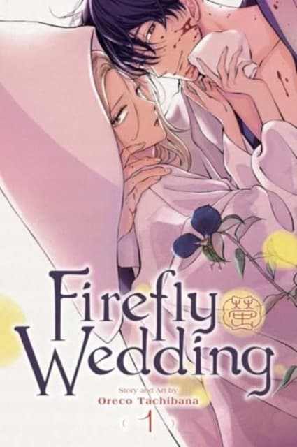 FIREFLY WEDDING, VOL. 1 (COMIC)