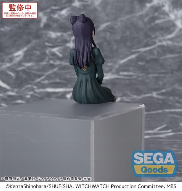 Witch Watch: Nemu Miyao PM Perching Figurine, 14 cm
