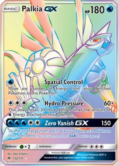 Pokemon Palkia GX