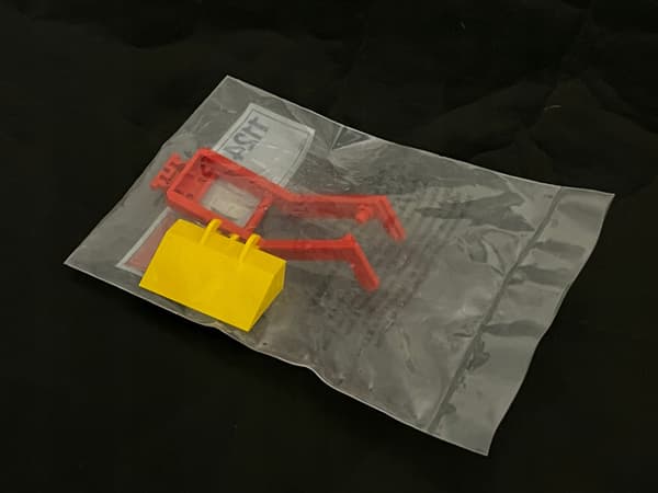 1124 LEGO Excavator Bucket