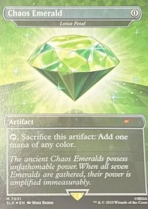 Magic: The Gathering Lotus Petal