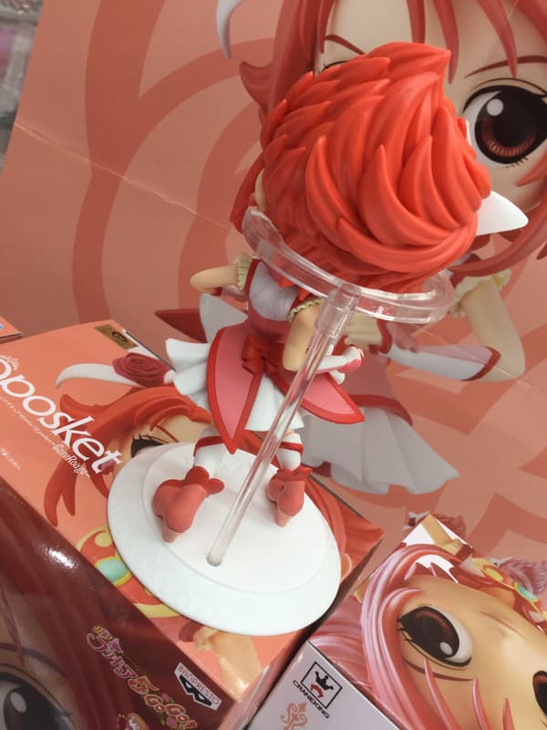 Yes Precure 5 Go Cure Rouge Q Posket Anime Figure