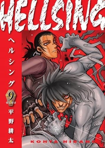 Hellsing Volume 9 (Second Edition) by Duane Johnson and Kohta Hirano