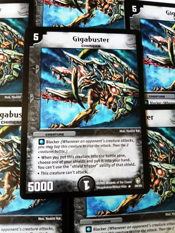 *DM-07 DUEL MASTERS - GIGABUSTER - !!!