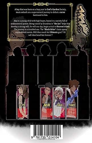 Akai – Chapter 3 “CHUMP”