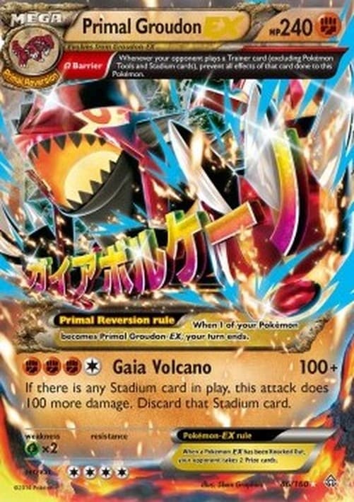 Pokemon Primal Groudon EX