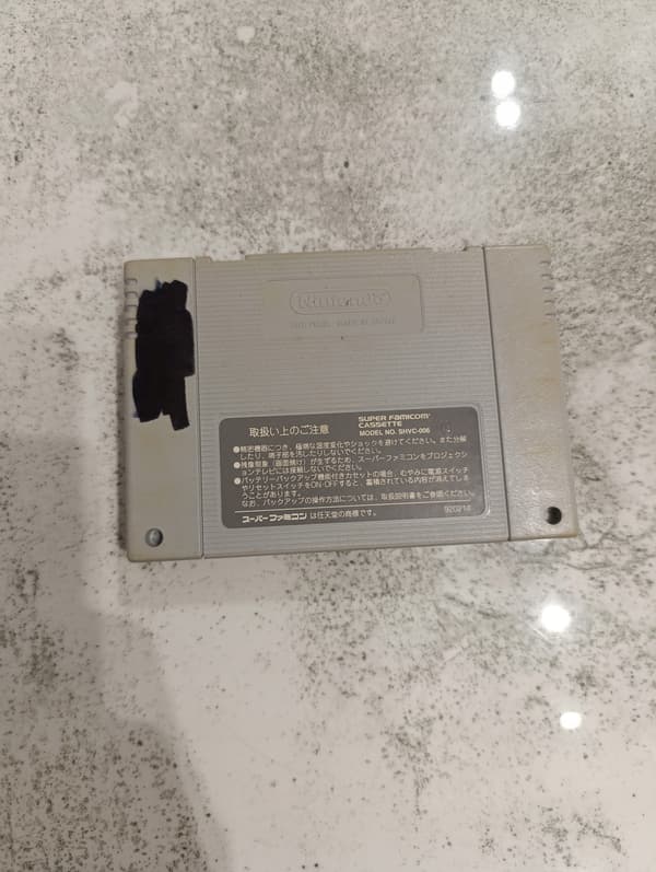 Yu Hakusho 2 Super Famicom NTSC-J