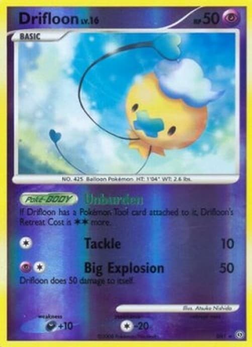Pokemon Drifloon Lv.16