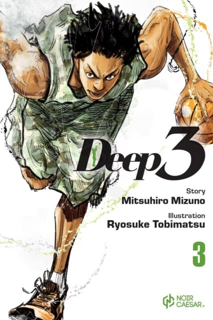 Deep 3, Volume 3 by Mitsuhiro Mizuno