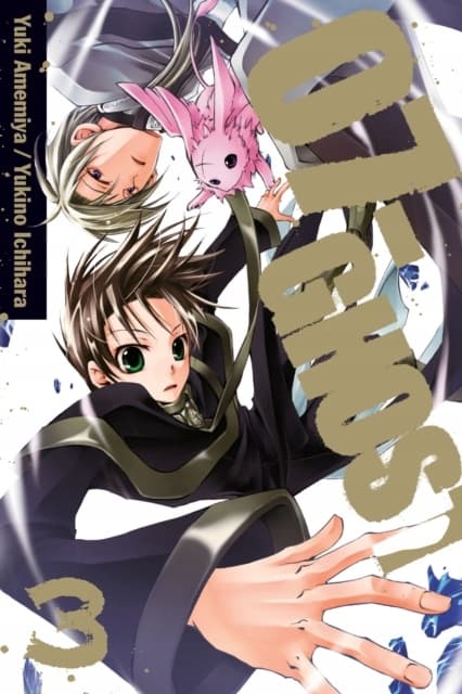 07-GHOST VOLUME 3 – Yuki Amemiya (BOOK)