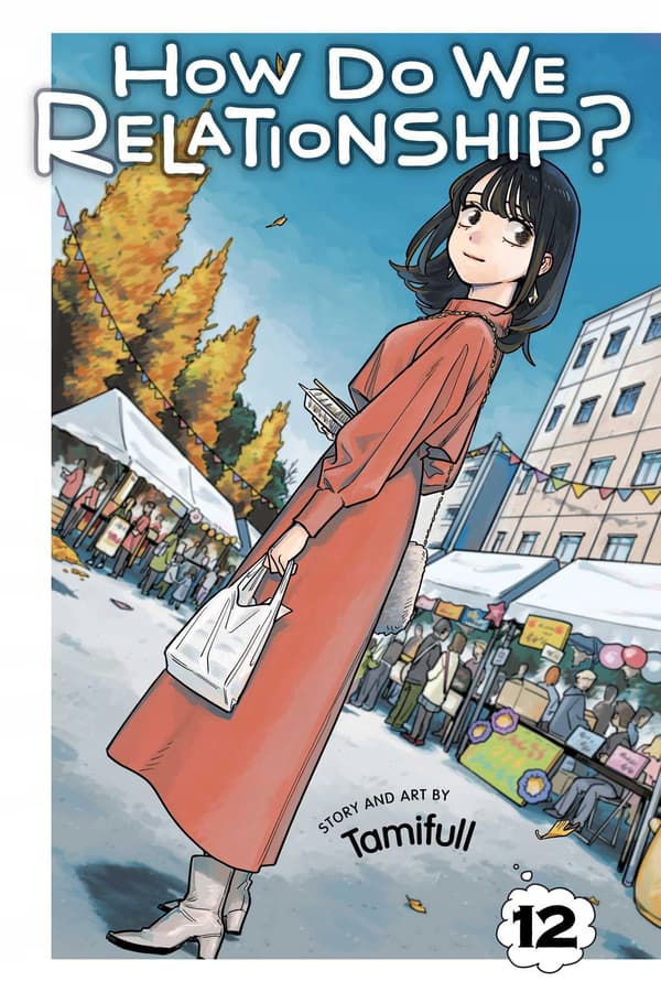 HOW DO WE RELATIONSHIP?, VOL. 12 (COMIC)