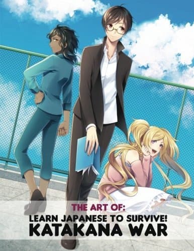 Katakana War Manga/Artbook