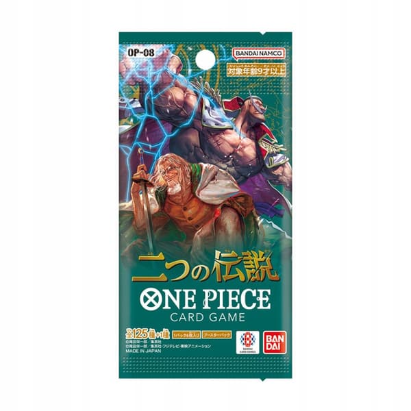 ONE PIECE CARD GAME TWO LEGENDS OP-08 JAP 1 BUSTA