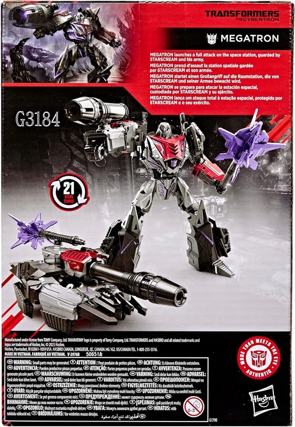 HASBRO Transformers War for Cybertron Megatron Figure