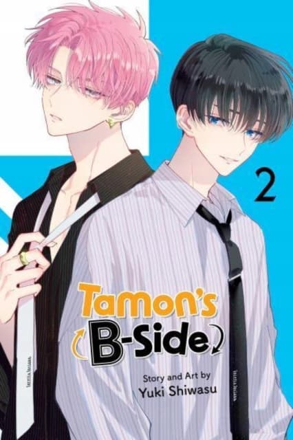TAMONS B-SIDE VOL 2 – Yuki Shiwasu (BOOK)